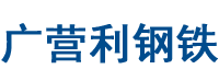 企業(yè)通用模版網(wǎng)站